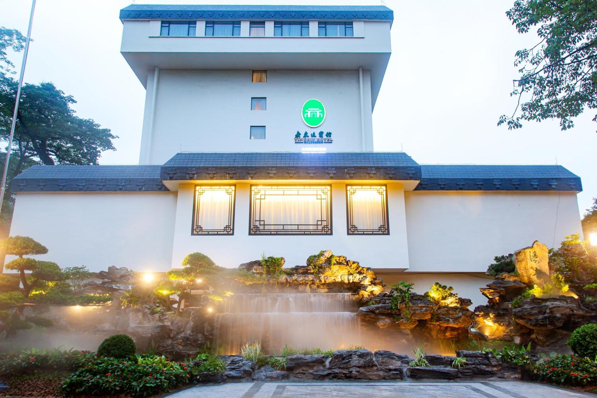 Guangdong Yingbin Hotel-Free Canton Fair Shuttle Bus Exterior photo